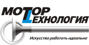 Логотип компании МоторТехнология